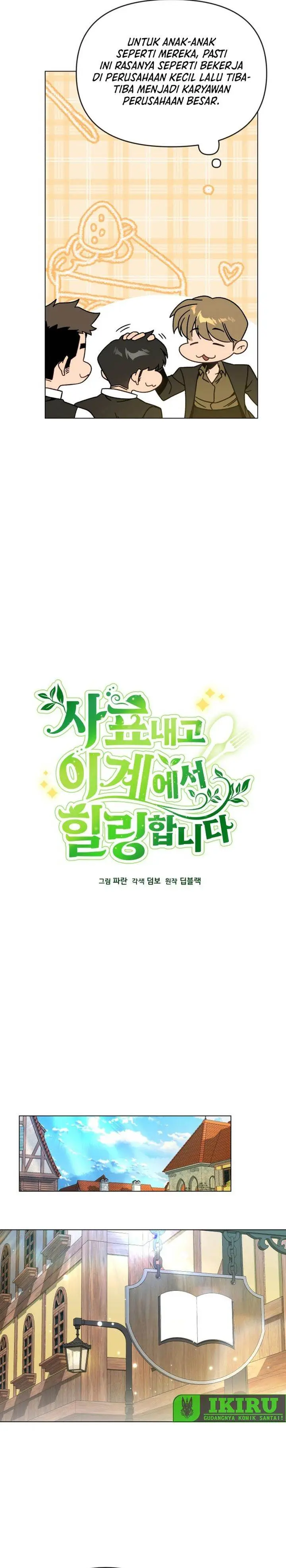 image-komik-ill-resign-and-have-a-fresh-start-in-this-world-chapter-129-5/34