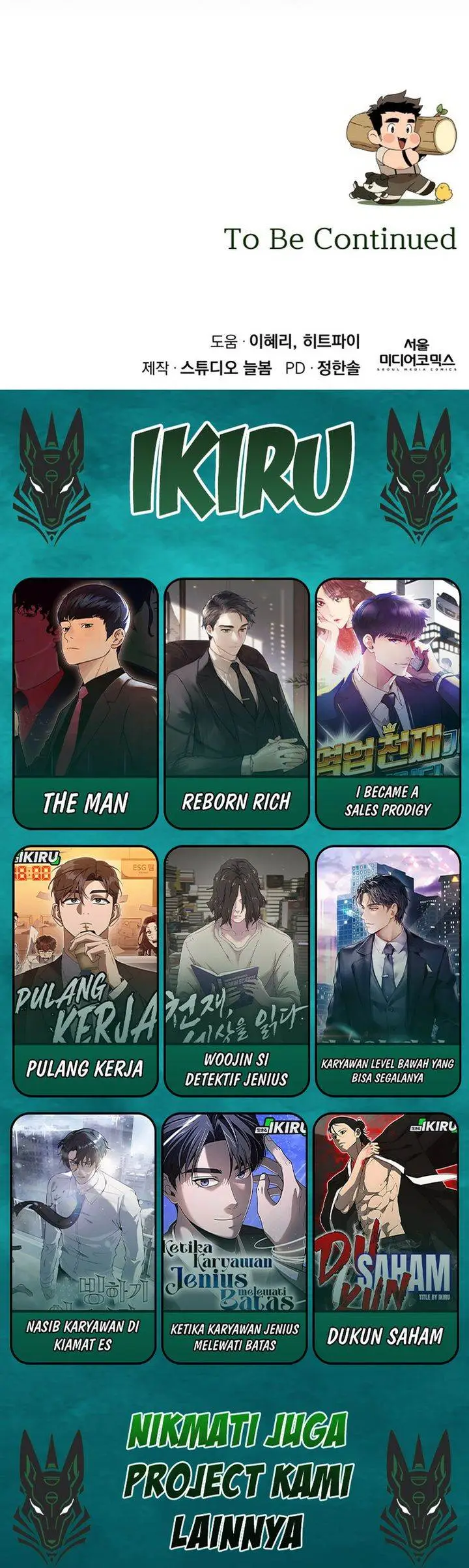 image-komik-ill-resign-and-have-a-fresh-start-in-this-world-chapter-131-32/33