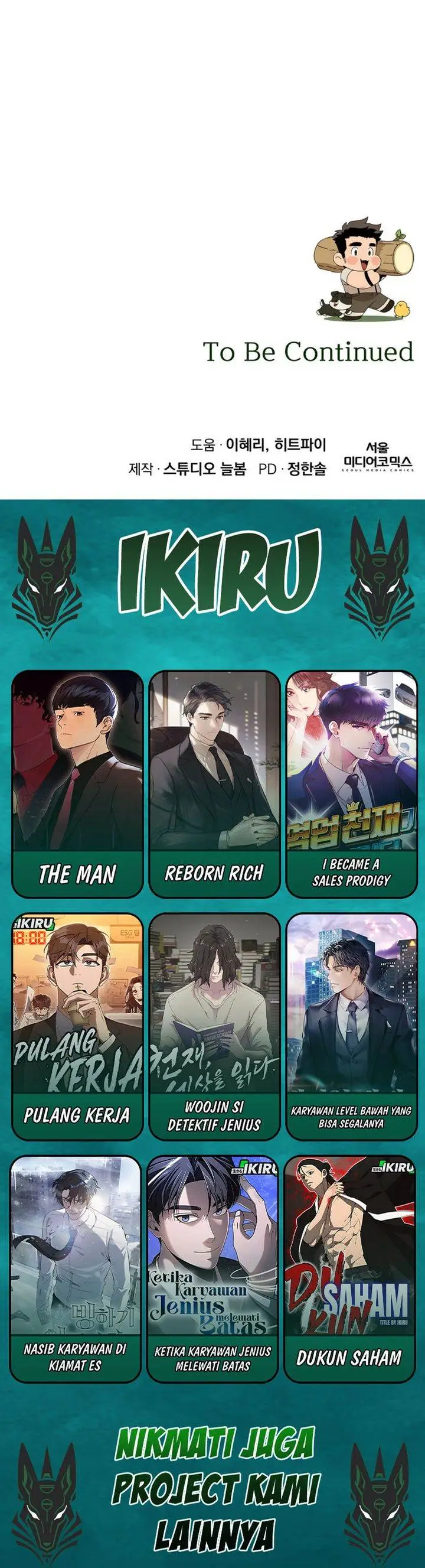 image-komik-ill-resign-and-have-a-fresh-start-in-this-world-chapter-132-31/32