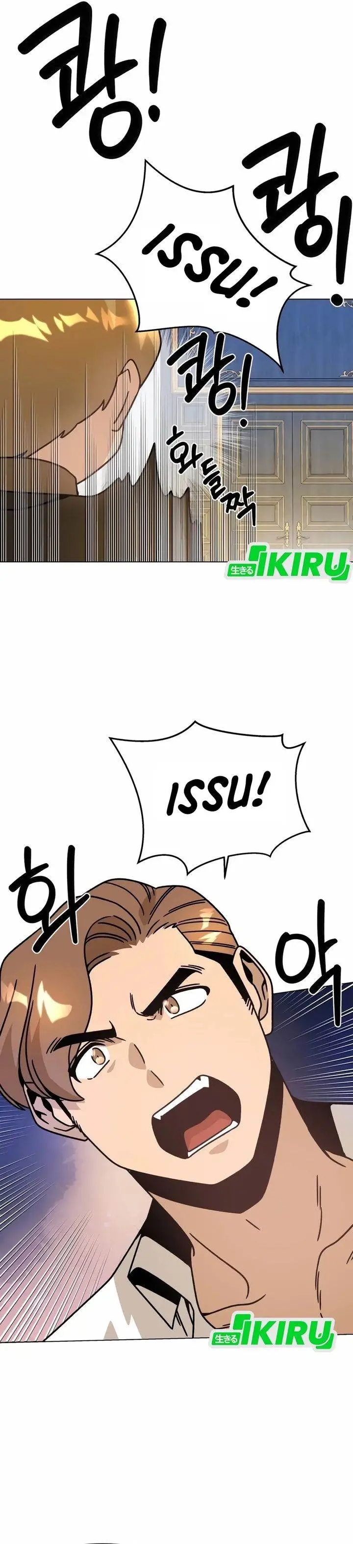 image-komik-ill-resign-and-have-a-fresh-start-in-this-world-chapter-134-2/31