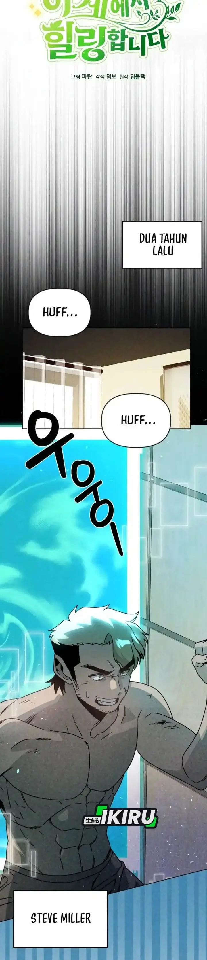 image-komik-ill-resign-and-have-a-fresh-start-in-this-world-chapter-136-19/39