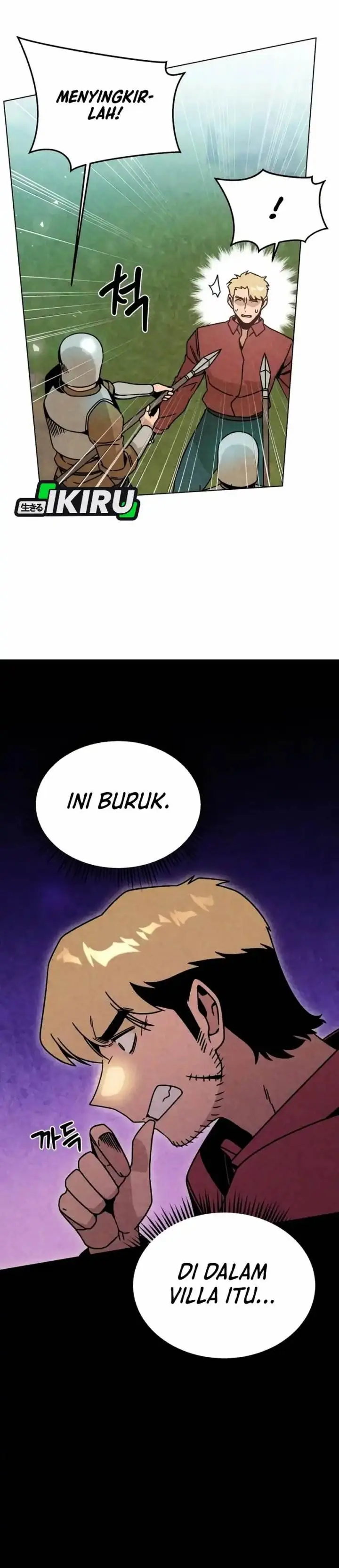 image-komik-ill-resign-and-have-a-fresh-start-in-this-world-chapter-136-29/39