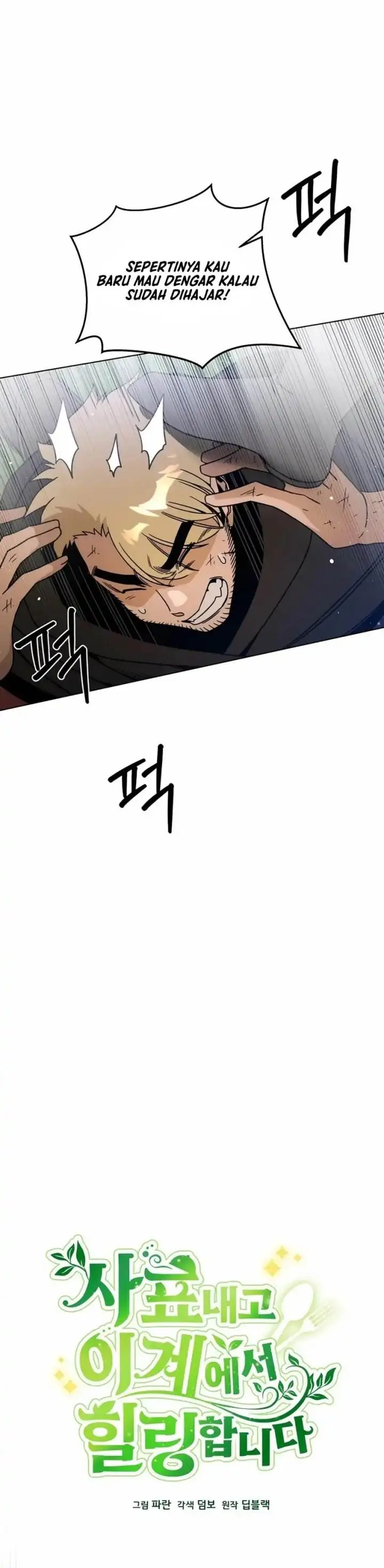 image-komik-ill-resign-and-have-a-fresh-start-in-this-world-chapter-137-3/37