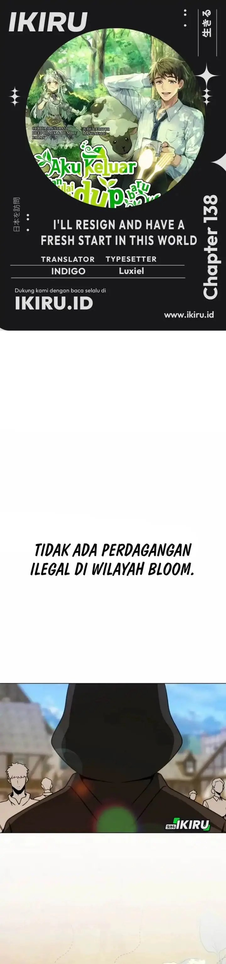 image-komik-ill-resign-and-have-a-fresh-start-in-this-world-chapter-138-0/37