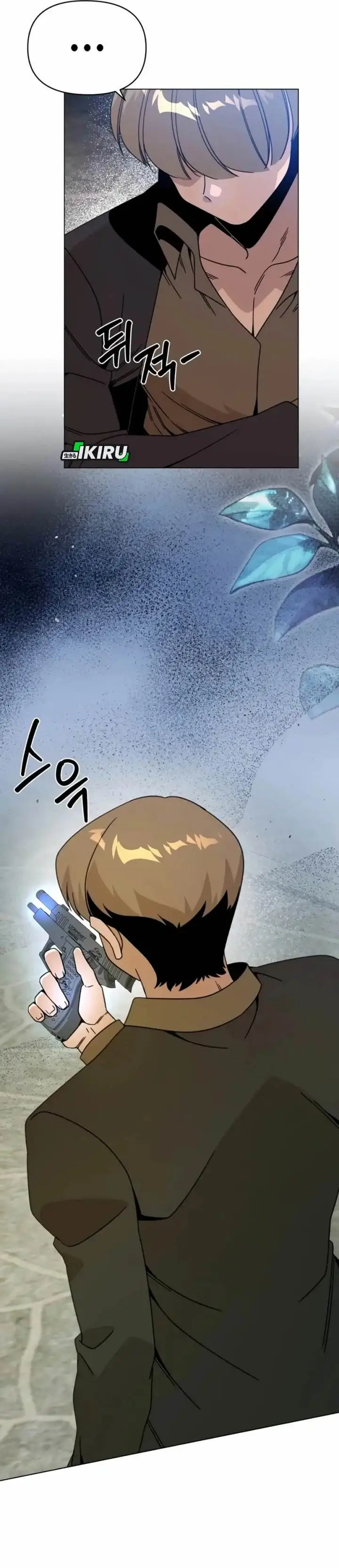image-komik-ill-resign-and-have-a-fresh-start-in-this-world-chapter-138-35/37