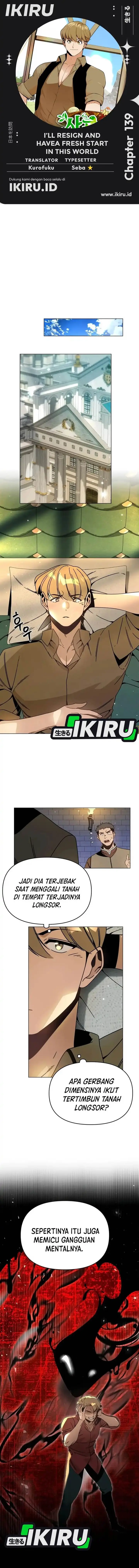 image-komik-ill-resign-and-have-a-fresh-start-in-this-world-chapter-139-0/13