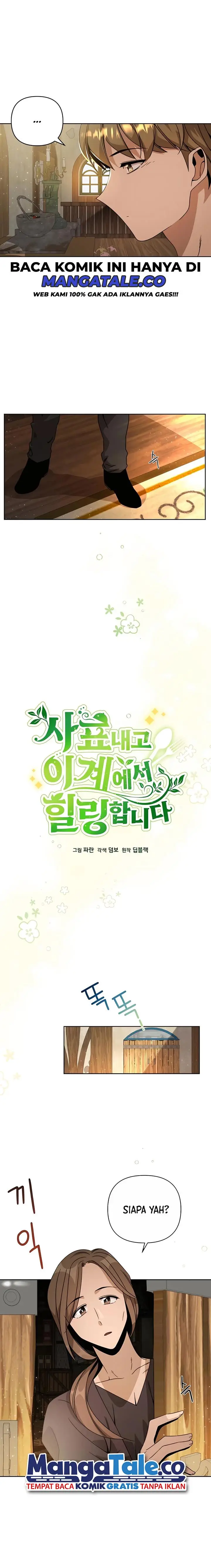 image-komik-ill-resign-and-have-a-fresh-start-in-this-world-chapter-14-2/14