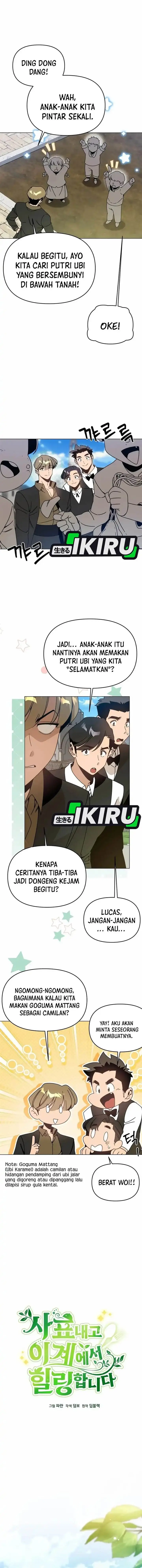 image-komik-ill-resign-and-have-a-fresh-start-in-this-world-chapter-140-2/16