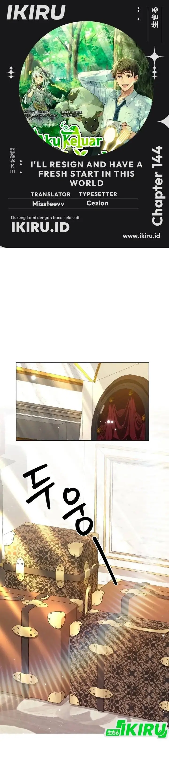 image-komik-ill-resign-and-have-a-fresh-start-in-this-world-chapter-144-0/32