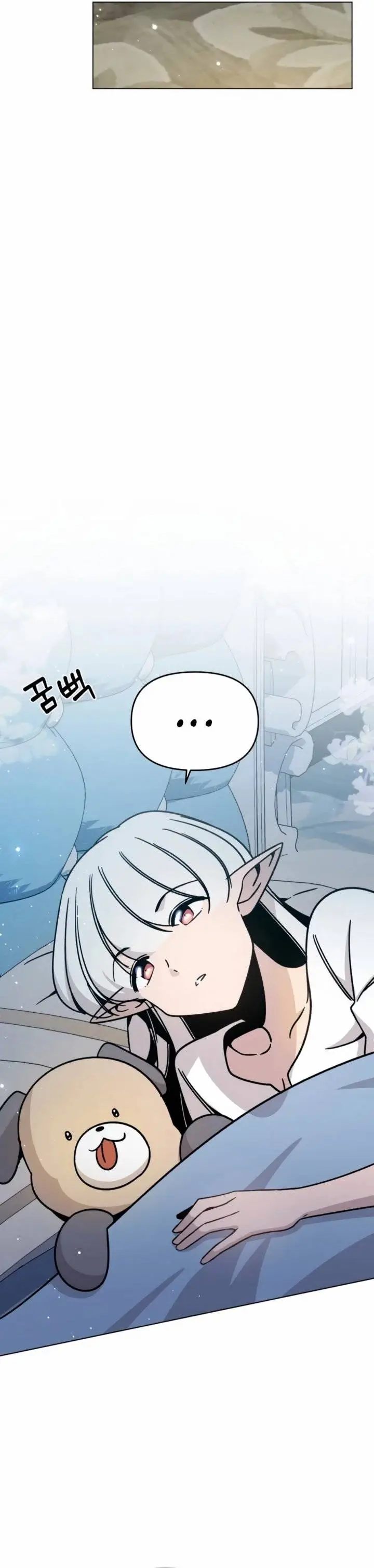 image-komik-ill-resign-and-have-a-fresh-start-in-this-world-chapter-145-30/35