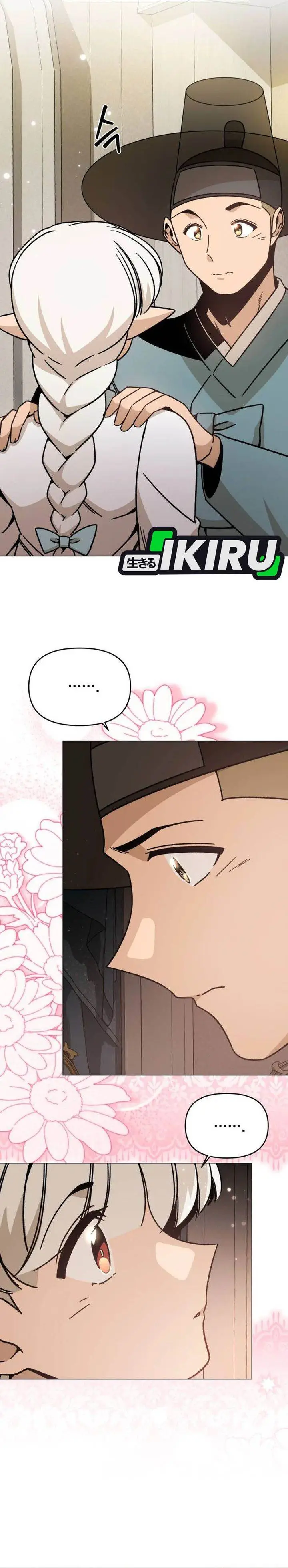 image-komik-ill-resign-and-have-a-fresh-start-in-this-world-chapter-147-3/33