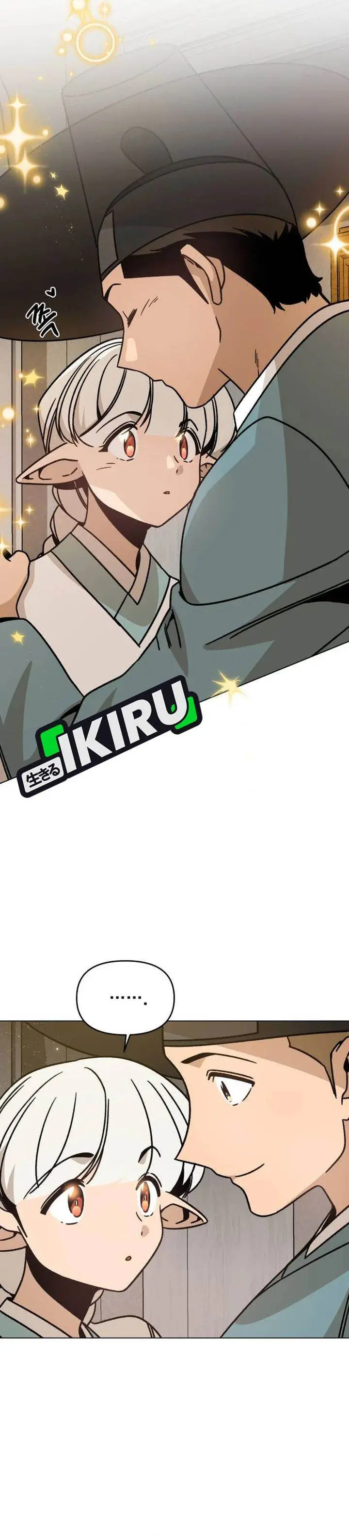 image-komik-ill-resign-and-have-a-fresh-start-in-this-world-chapter-147-5/33