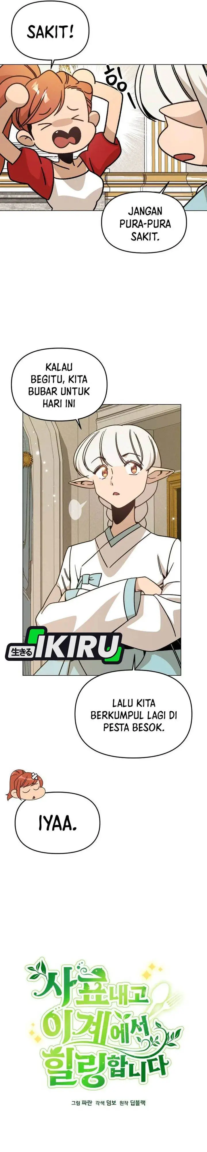 image-komik-ill-resign-and-have-a-fresh-start-in-this-world-chapter-147-23/33