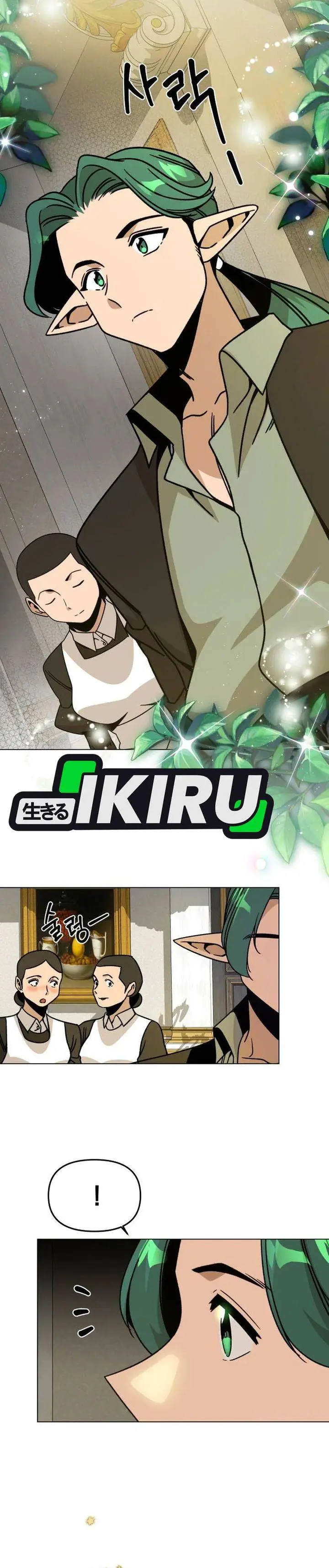 image-komik-ill-resign-and-have-a-fresh-start-in-this-world-chapter-148-13/30