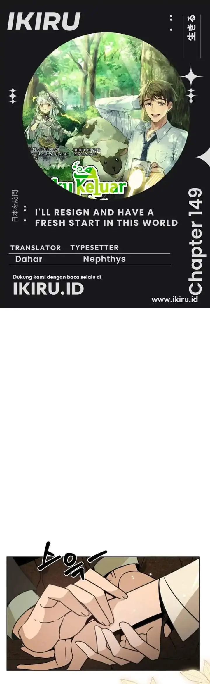 image-komik-ill-resign-and-have-a-fresh-start-in-this-world-chapter-149-0/38