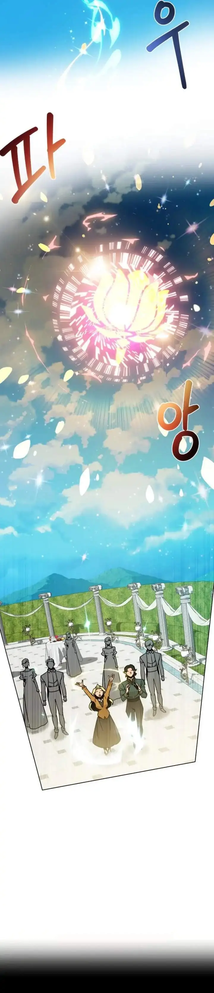 image-komik-ill-resign-and-have-a-fresh-start-in-this-world-chapter-149-27/38