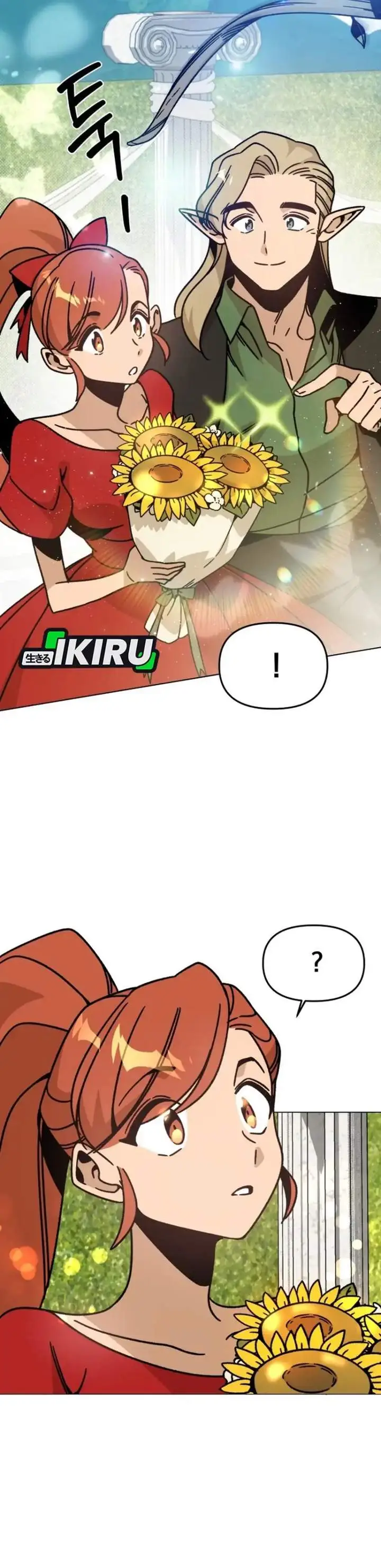 image-komik-ill-resign-and-have-a-fresh-start-in-this-world-chapter-149-35/38