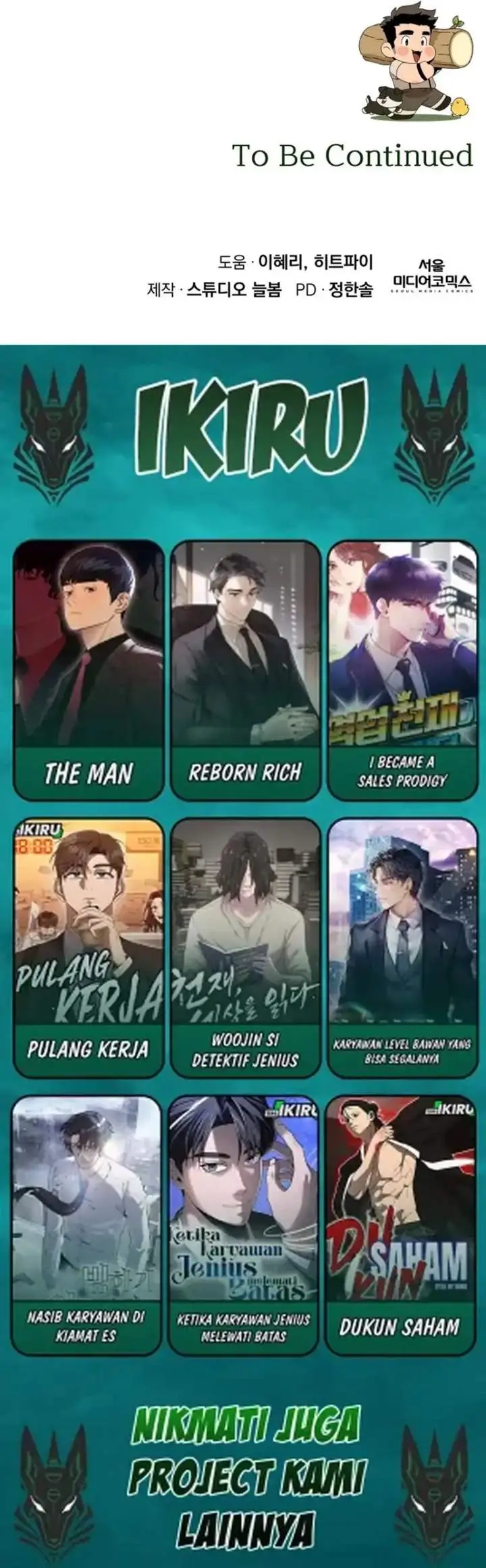 image-komik-ill-resign-and-have-a-fresh-start-in-this-world-chapter-149-37/38