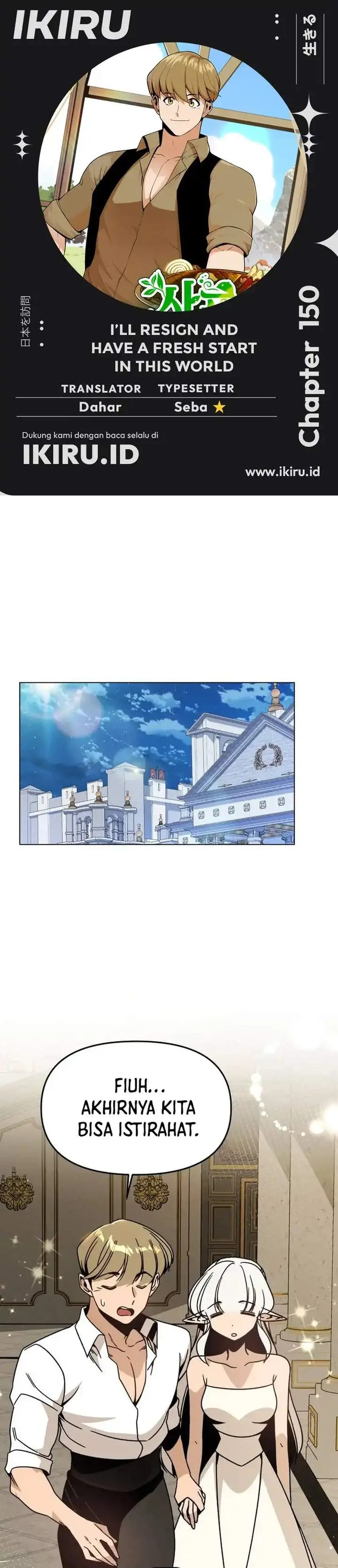 image-komik-ill-resign-and-have-a-fresh-start-in-this-world-chapter-150-0/34