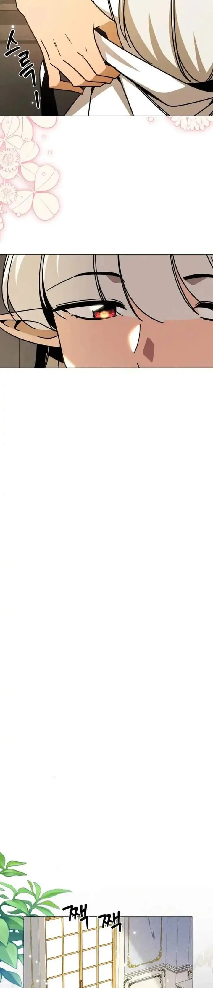 image-komik-ill-resign-and-have-a-fresh-start-in-this-world-chapter-150-15/34