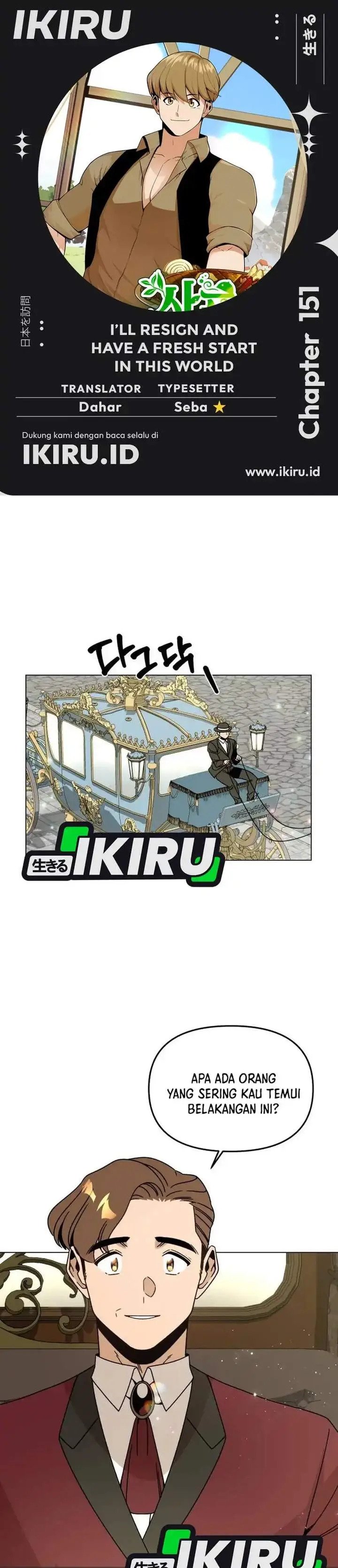 image-komik-ill-resign-and-have-a-fresh-start-in-this-world-chapter-151-0/26