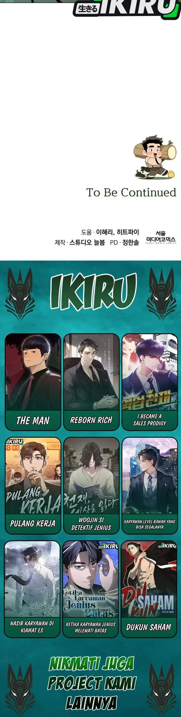 image-komik-ill-resign-and-have-a-fresh-start-in-this-world-chapter-151-25/26