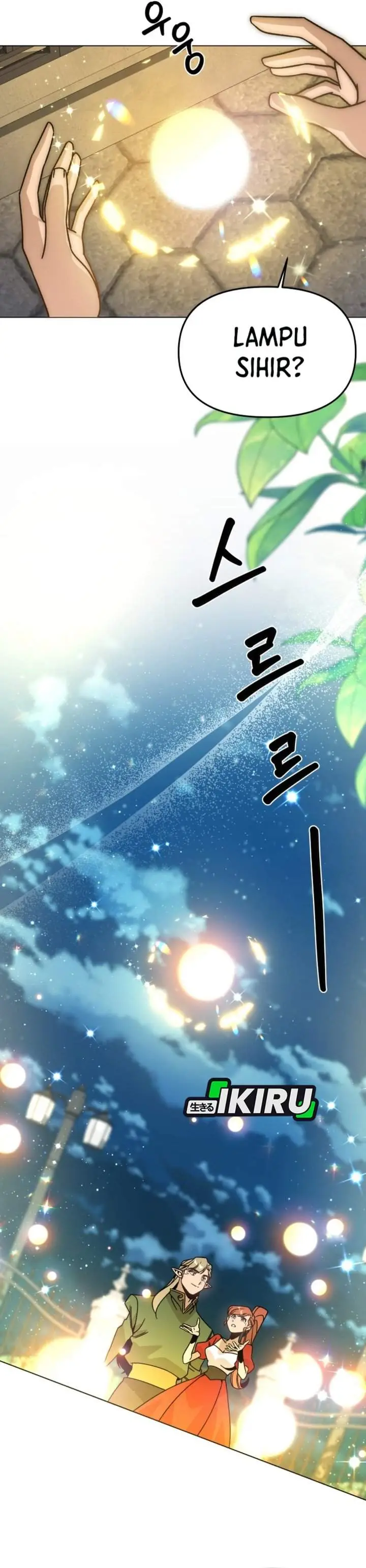 image-komik-ill-resign-and-have-a-fresh-start-in-this-world-chapter-152-14/29