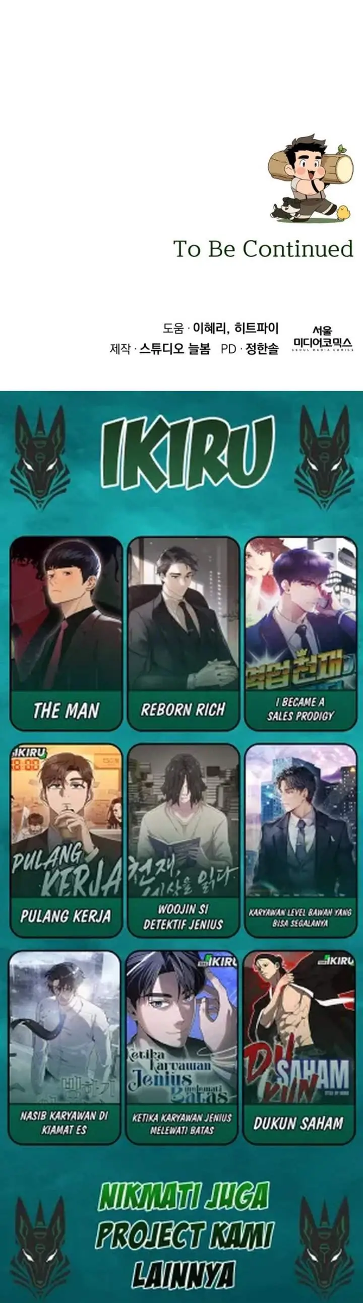 image-komik-ill-resign-and-have-a-fresh-start-in-this-world-chapter-152-28/29