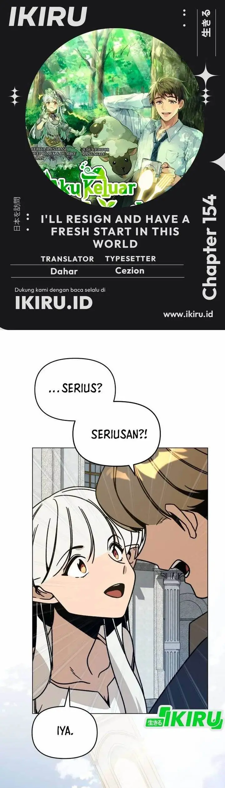 image-komik-ill-resign-and-have-a-fresh-start-in-this-world-chapter-154-0/28