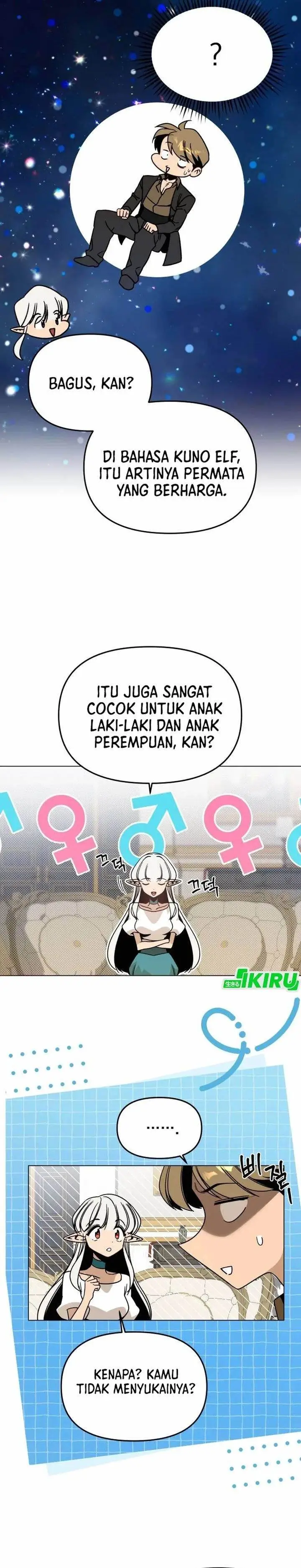 image-komik-ill-resign-and-have-a-fresh-start-in-this-world-chapter-154-17/28