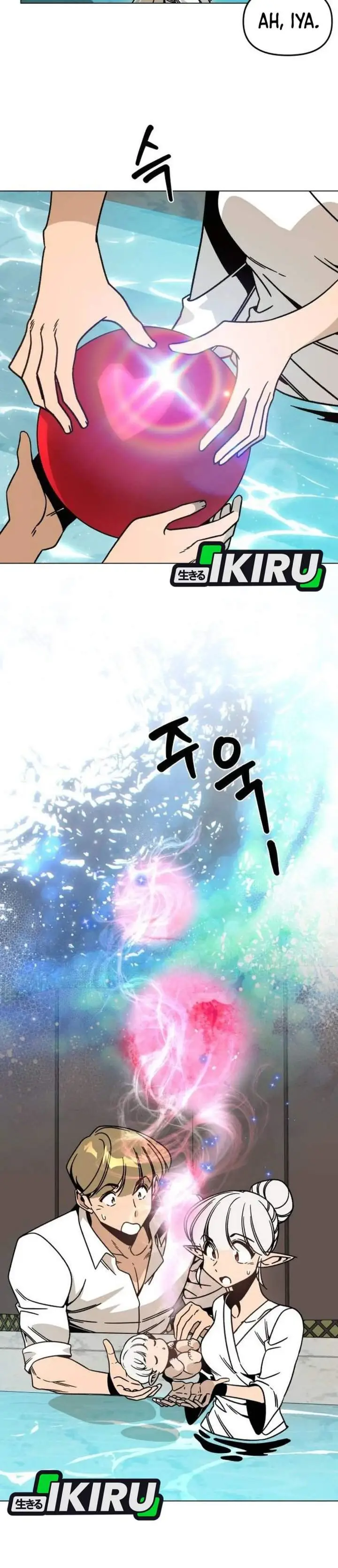 image-komik-ill-resign-and-have-a-fresh-start-in-this-world-chapter-155-7/32