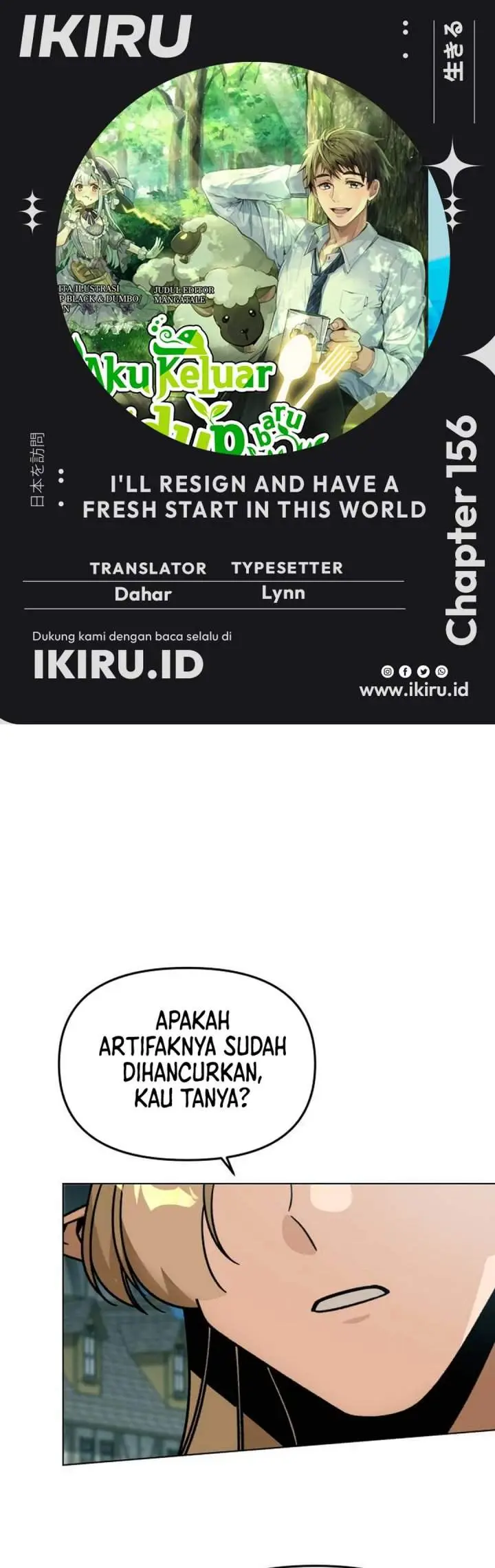 image-komik-ill-resign-and-have-a-fresh-start-in-this-world-chapter-156-0/41