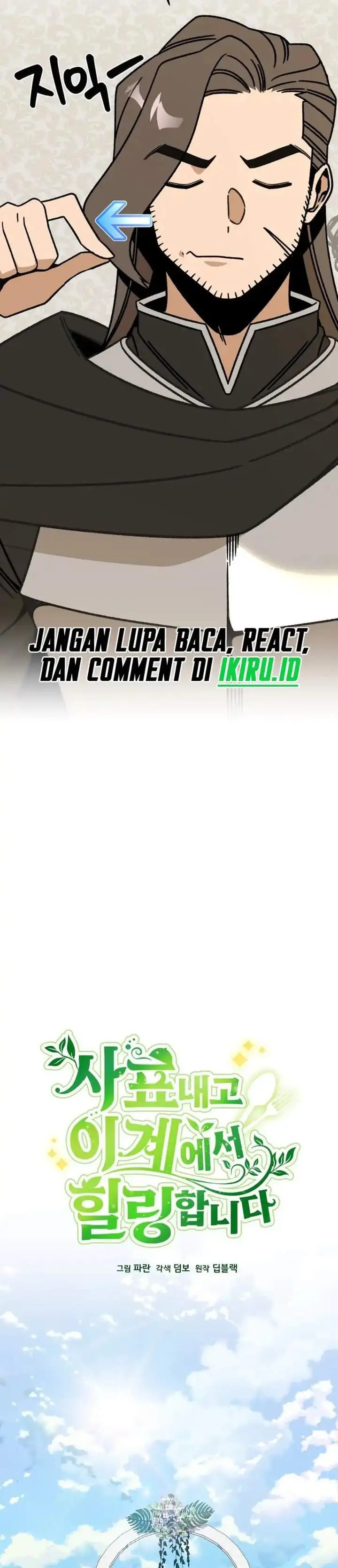 image-komik-ill-resign-and-have-a-fresh-start-in-this-world-chapter-158-10/35