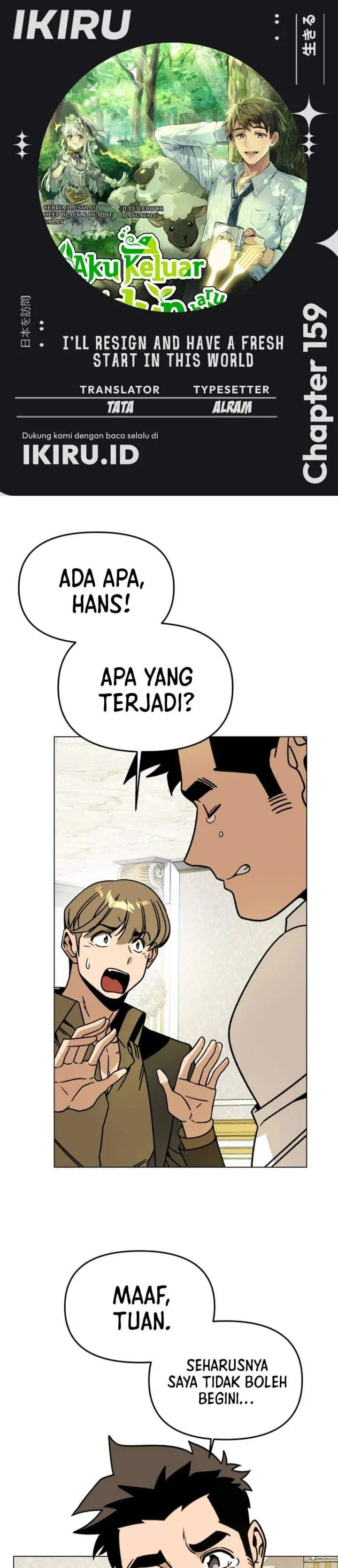 image-komik-ill-resign-and-have-a-fresh-start-in-this-world-chapter-159-0/31