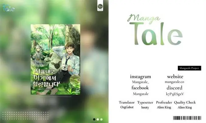 image-komik-ill-resign-and-have-a-fresh-start-in-this-world-chapter-16-0/14