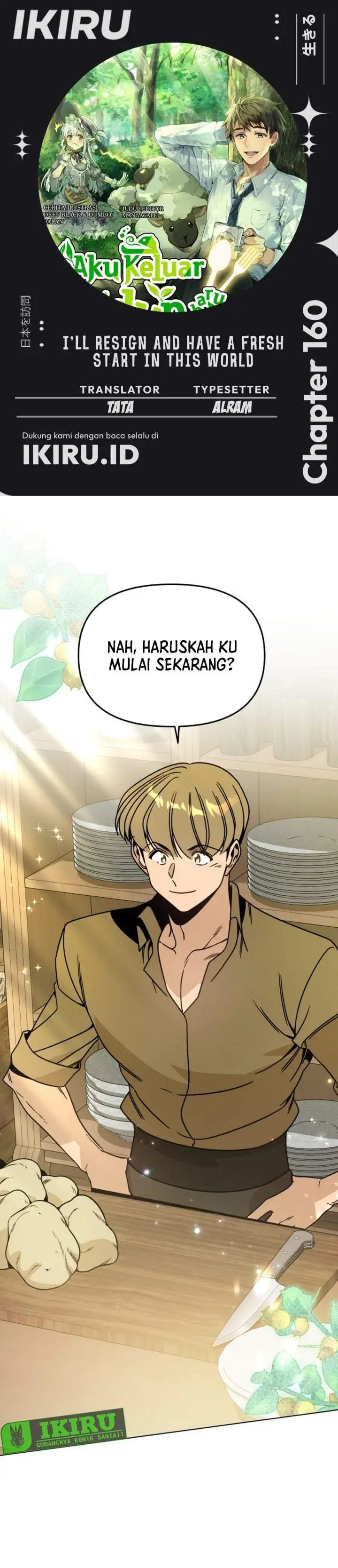 image-komik-ill-resign-and-have-a-fresh-start-in-this-world-chapter-160-0/34