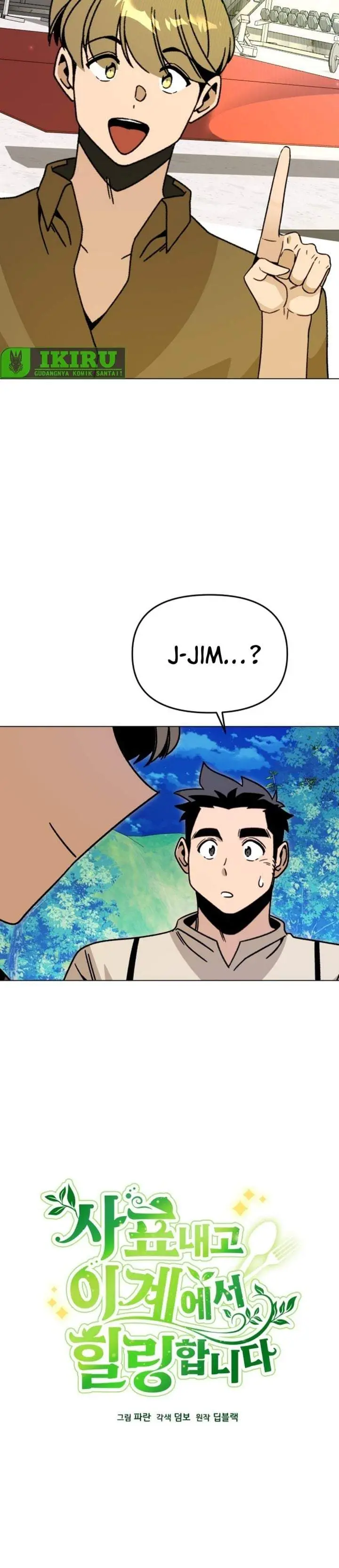 image-komik-ill-resign-and-have-a-fresh-start-in-this-world-chapter-160-18/34