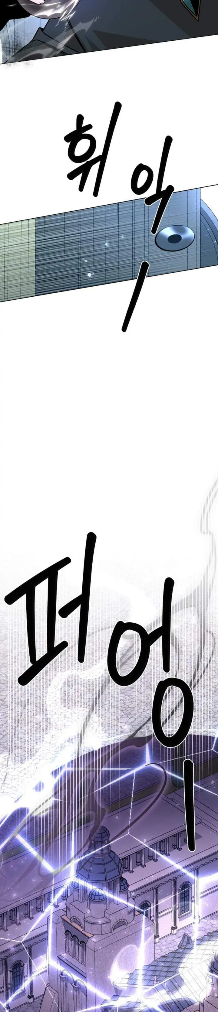 image-komik-ill-resign-and-have-a-fresh-start-in-this-world-chapter-160-27/34