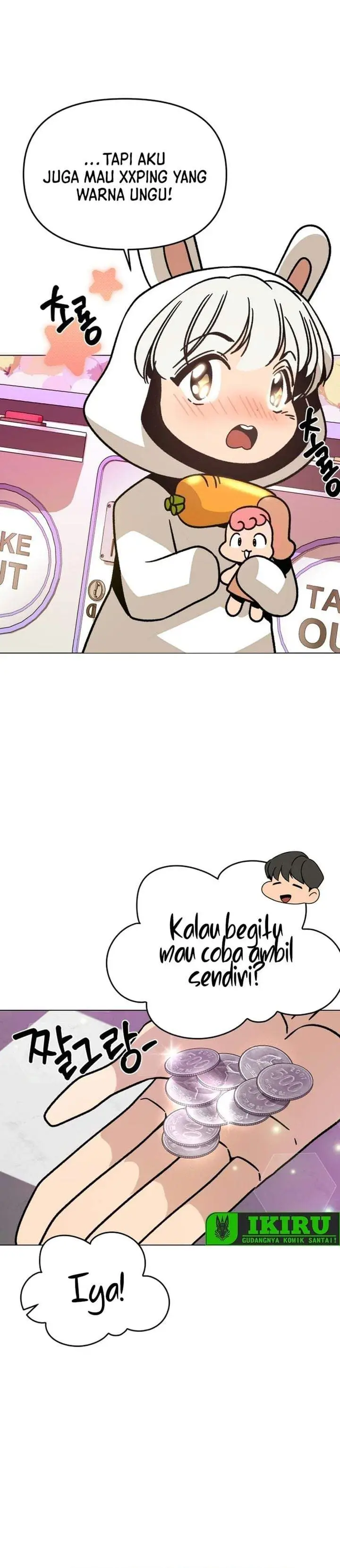image-komik-ill-resign-and-have-a-fresh-start-in-this-world-chapter-166-5/27