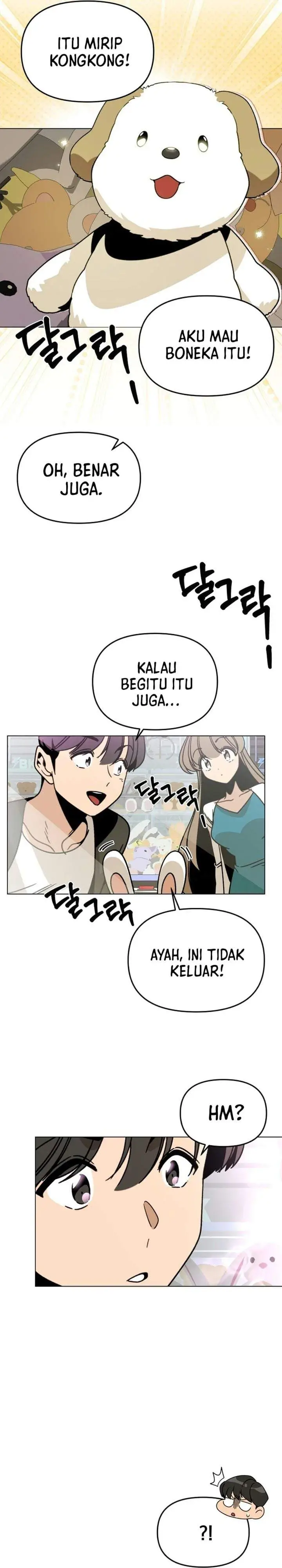 image-komik-ill-resign-and-have-a-fresh-start-in-this-world-chapter-166-7/27