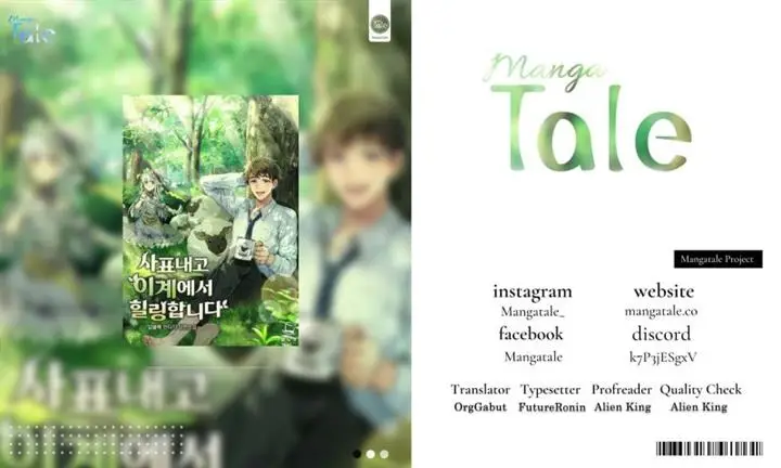 image-komik-ill-resign-and-have-a-fresh-start-in-this-world-chapter-17-0/18