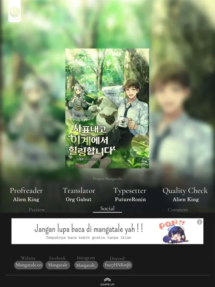 image-komik-ill-resign-and-have-a-fresh-start-in-this-world-chapter-17-16/18