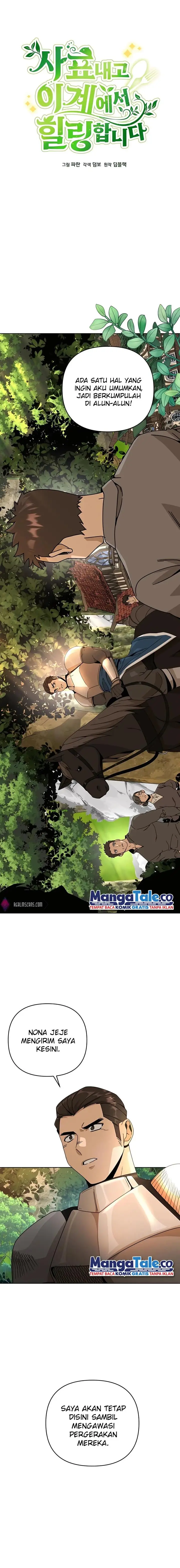 image-komik-ill-resign-and-have-a-fresh-start-in-this-world-chapter-20-4/13