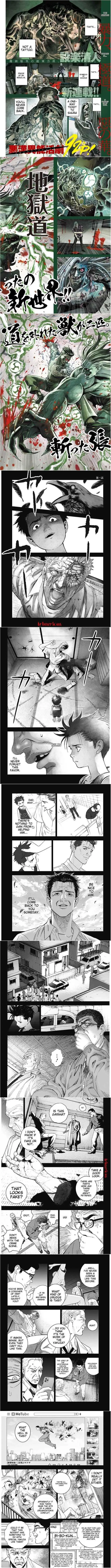 image-komik-ill-resign-and-have-a-fresh-start-in-this-world-chapter-21-19/20