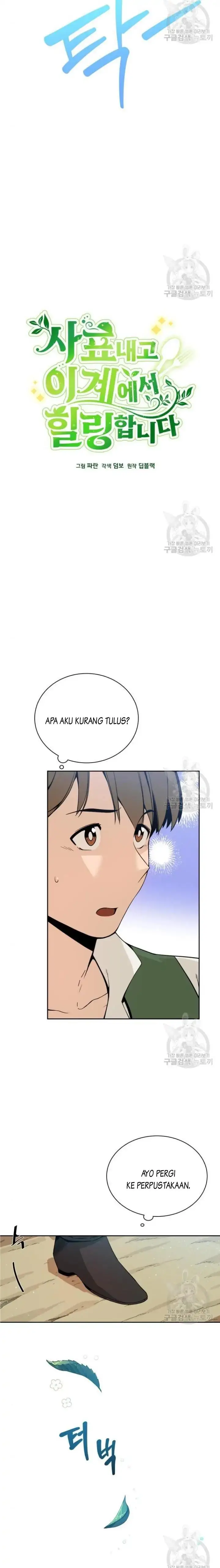 image-komik-ill-resign-and-have-a-fresh-start-in-this-world-chapter-3-10/26