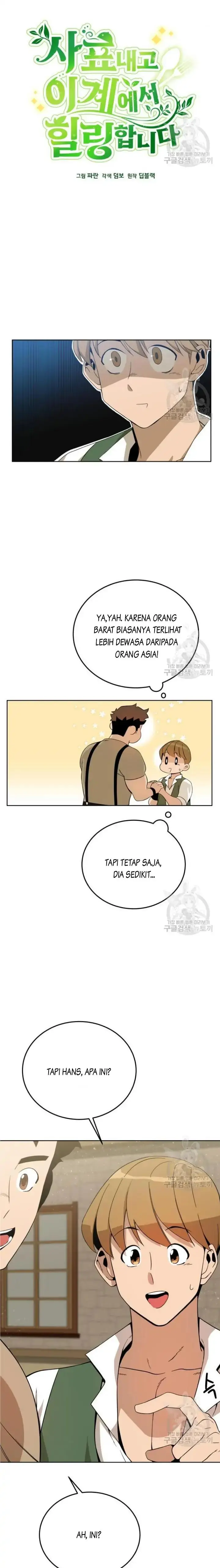 image-komik-ill-resign-and-have-a-fresh-start-in-this-world-chapter-4-4/26
