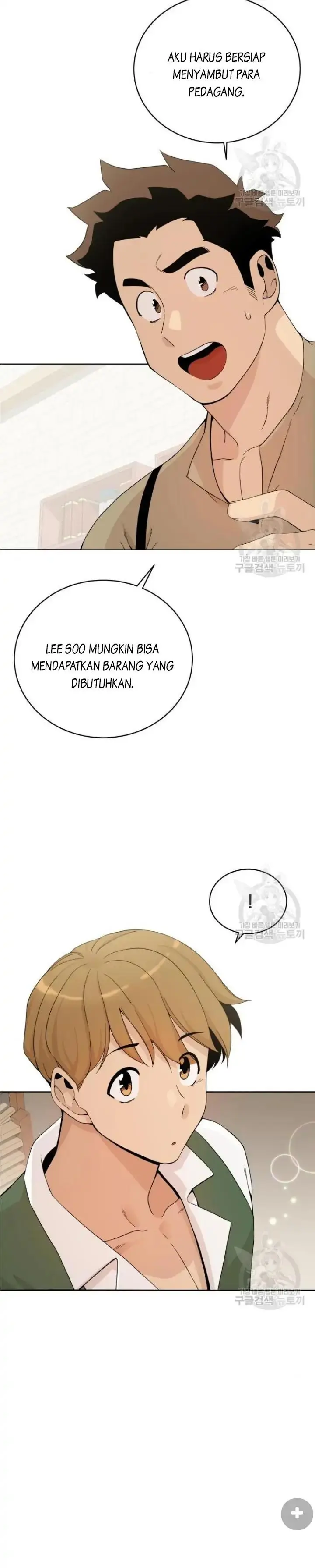 image-komik-ill-resign-and-have-a-fresh-start-in-this-world-chapter-4-11/26