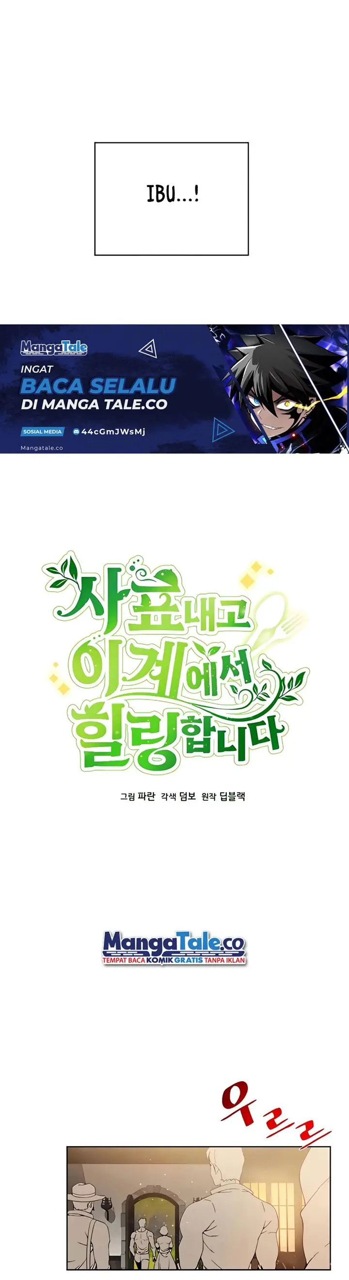 image-komik-ill-resign-and-have-a-fresh-start-in-this-world-chapter-5-15/28