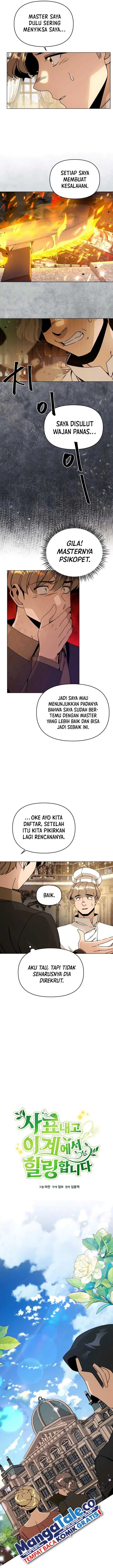 image-komik-ill-resign-and-have-a-fresh-start-in-this-world-chapter-71-3/23