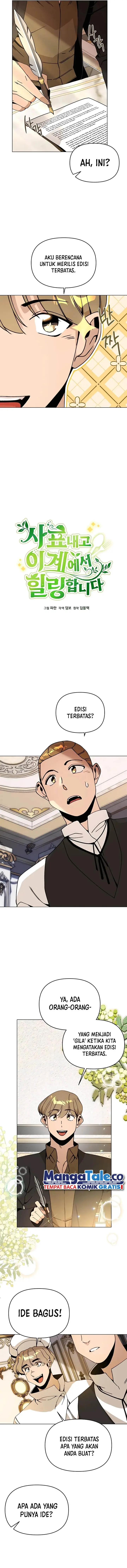 image-komik-ill-resign-and-have-a-fresh-start-in-this-world-chapter-74-2/17